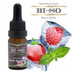 【ポイントアップキャンペーン中0倍】リキッド ミント ベイプ vape 電子タバコ 国産 リキッド BI-SO biso ビソー DOUBLE BERRY MINT ：ダブルベリーミント 15ml 正規品 ベイプ 禁煙グッズ by【検索元：Yahooショッピング】ショップ名：G-7ネットストア【データ取得：2025年10月05日21時02分49秒】