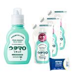 ショッピングウタマロ ウタマロリキッド 本体400ml + 詰め替え350ml ×3個 + ウェットティッシュ