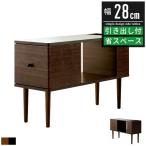  боковой стол прикроватный стол модный Северная Европа ночной столик bed стол Mini стол диван стол прикроватный грудь место хранения подставка из дерева 