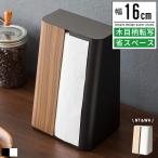 ペーパータオルホルダー ペーパータオルケース ペーパーホルダー ペーパタオル ホルダー ケース スタンド 置き型 ボックス おしゃれ 北欧 スチール 白 黒