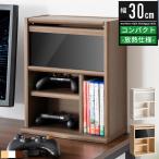 Nintendo Switch スイッチ 任天堂スイッチ ゲーム機 収納 棚 収納棚 ラック ケース スタンド おしゃれ スイッチケース 収納スタンド 収納ラック ゲーム収納