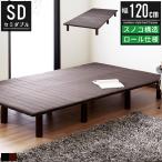  кровать с решетчатым основанием snoko bed полуторный сворачивающийся платформа из деревянных планок низ bed полуторная кровать кроватная рама модный Северная Европа 1 человек кроватная рама 