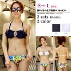 biju- имеется частота u бикини купальный костюм женский цветочный принт 2 позиций комплект оборка лента 