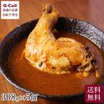 ���ŏ��X ���c���т����X�[�v�J���[���g���g 308g 5�� �������� ���т����X�[�v�J���[ �`�L�����b�O �J���[ �k�C�� ���g���g �ȒP���� ������ ���Y�Ғ���