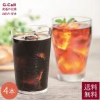 麻布タカノ アイスコーヒー&アイスティーギフト 1000ml 4本入 送料無料 コーヒー 紅茶 アールグレイ ギフト 炭火焙煎 ブレンド テグラッセ メーカー直送