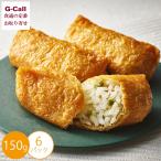  столица . рефрижератор васаби . становится 6 упаковка итого 900g Hokkaido / China / Сикоку / Kyushu * Okinawa доставка отдельно . становится суши . груз суши васаби гора . простой кулинария рефрижератор производитель прямая поставка ваш заказ дом для 