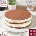 shirokane sweets белый золотой premium тирамису 4 номер 1 шт. бесплатная доставка тирамису подарок ваш заказ белый kane конфеты Tokyo белый золотой шт. производство человек прямая поставка кекс .. для 