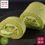 shirokane sweets TOKYO белый золотой premium roll зеленый чай 1 шт. бесплатная доставка кекс рулет мир конфеты кондитерские изделия джерси - крем белый золотой шт. Tokyo подарок производство человек прямая поставка 