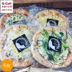 pitse задний *mi-cho близко . комплект 4 шт. комплект Hokkaido * Okinawa доставка отдельно рефрижератор пицца обжиг в печи жарение основной рука жарение близко . корова близко . утка . дуть ветчина ежедневное блюдо производство человек прямая поставка ваш заказ 