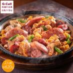  Испания кулинария солнечный g задний Испания производство каштан свинья . чоризо. паэлья 2 порции итого 620g Hokkaido * Tohoku * China * Сикоку * Kyushu * Okinawa доставка отдельно Испания паэлья чоризо свинина 