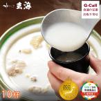  вода ... морская вода .... суп 10 кубок комплект Hokkaido * Kyushu * Okinawa доставка отдельно мидзутаки вода .. суп ваш заказ . кастрюля кастрюля курица высококлассный .. кастрюля комплект рефрижератор гурман производитель прямая поставка 