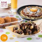 . магазин главный офис ... целиком конфеты комплект 3 вид бесплатная доставка конфеты кондитерские изделия поверхность белый кекс шу с кремом целиком конфеты .. подарок ваш заказ маленький подарок тема 