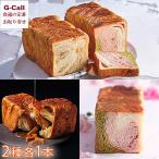  gran мрамор мрамор tenishu Kyoto три цвет Maple карамель каждый 1 шт. Hokkaido * Okinawa доставка отдельно tenishu хлеб ... выгода клубника Maple ваш заказ производство человек прямая поставка 