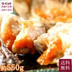  указанный день необходимо Корея кулинария .KUNG пациент nke Jean миграция .. соевый соус .. примерно 550g бесплатная доставка краб краб самка женский wataligani высококлассный ежедневное блюдо краб тест . рис ... рефрижератор 