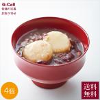  внутри ..NAORAI десять тысяч удача .. зензай 150g×4 шт бесплатная доставка зензай .... фасоль адзуки маленький бобы клейкий рис злаки . моти бог . моти . тест обычная температура .. украшение ..... производитель прямая поставка 