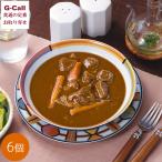  кукла блок сейчас половина чёрный шерсть мир корова говядина айнтопф 6 шт. комплект Hokkaido / Сикоку / Kyushu * Okinawa доставка отдельно говядина айнтопф айнтопф чёрный шерсть мир корова мир корова красный вино западная кухня в европейком стиле ежедневное блюдо производство человек прямая поставка 