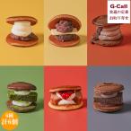 KOTONOWA - старый столица . мир - сырой ..6 вид еда . сравнение итого 6 шт Hokkaido * Okinawa доставка отдельно рефрижератор японские сладости сладости сырой .... масло Париж Париж шоколад мир кондитерские изделия .. подарок рука земля производство 