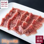  близко . корова один . большой . магазин близко . корова Momo сырокопченая ветчина 50g×4 пакет бесплатная доставка ветчина мясо близко . корова близко . близко . корова Momo мясо закуска роскошь .. подарок ваш заказ вино салат прямая поставка от производителя 