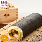 [ указанный день необходимо ]1 месяц 29 день ~2 месяц 2 день доставка морской лещ .... круг ... суши 1 шт. Okinawa * отдаленный остров доставка не возможно Hokkaido доставка отдельно морской лещ . ткань ... угорь .. море ... нить шар .. минут 