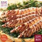  Kumamoto большой такой же синий . эвглена бамбук . креветка .... рефрижератор машина креветка очень большой 500g 10~15 хвост бесплатная доставка .. море . японская тигровая креветка креветка морепродукты ваш заказ бамбук . остров рефрижератор свежий ваш заказ 