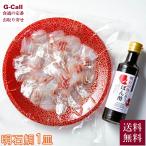  Akashi .. человек Akashi. морепродукты ...... Akira полосатый оплегнат 1 тарелка ... имеется бесплатная доставка Akira полосатый оплегнат хочет морской лещ Thai морской лещ ...ma большой Akashi море . производитель прямая поставка 