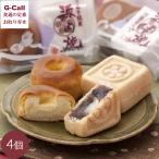 sa... раз красоты природы . источник внутри .* источник внутри ...4 штук входит Hokkaido * Okinawa доставка отдельно ... в середине японские сладости масло жарение кондитерские изделия жарение manju сладости производство человек прямая поставка подарок ..