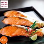 . земля рыба .. север рисовое поле натуральный нерка половина . порез .. соединять 900g (1 порез вакуум упаковка ) Hokkaido / Сикоку / Kyushu * Okinawa доставка отдельно лосось кета .. морепродукты нерка шт упаковка . рыба север рисовое поле производитель прямая поставка 