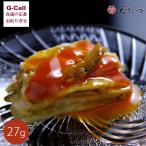  небо ....... натуральный ...27g Hokkaido * Okinawa доставка отдельно ....... соль .. соль ........ Echizen .... данный земля sake. . закуска подарок .. прямая поставка от производителя 