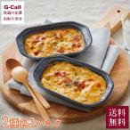 RFFFrufff роскошь море . колерование &amp;. колерование каждый 2 шт итого 4 упаковка бесплатная доставка рефрижератор ежедневное блюдо колерование .. море . креветка . краб краб простой кулинария морепродукты производитель прямая поставка 