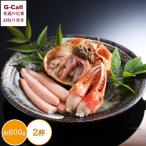  maru ya вода производство ....gani примерно 600g 2 кубок Hokkaido * Okinawa доставка отдельно Hyogo префектура ... бренд gani..gani краб тест .. тест . сильный рефрижератор прямая поставка от производителя морепродукты . краб ваш заказ 