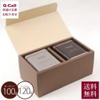 田園調布の紅茶店 ティージュ ダー�