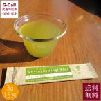  лен ткань ..faito Chemical * плюс 45g (3g × 15.) бесплатная доставка Winchester изучение место овощи Espresso морковь лист производитель прямая поставка ваш заказ 