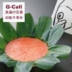 【指定日必須】ますのすし本舗 源 ますのすし 一重 本州 四国のみ 限定 送料無料 押し寿司 寿司 魚介 富山 お取り寄せ 駅弁 西の横綱 老舗 伝統 生産地直送