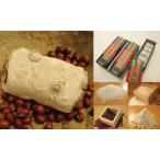 [ указанный день необходимо ]. кондитерские изделия .. месяц . соль бобы большой удача огонь . соль 5 штук входит 3 коробка ... итого 15 шт бесплатная доставка большой удача японские сладости 