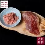 魚沼ならではの贅沢で高級な味につくりあげました。　内山肉店 にいがた和牛清酒漬けジャーキー 30g 送料無料 新潟 ジャーキー 赤身モモ肉 国産  冷凍 にいがた 和牛 おつまみ 酒のあて お取り寄せ 贈答 ギフト