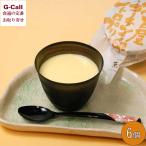 ... retro пудинг 6 шт Hokkaido / Сикоку / Kyushu * Okinawa доставка отдельно кондитерские изделия сладости конфеты подарок .. ваш заказ Nagoya Coach n пудинг десерт ......