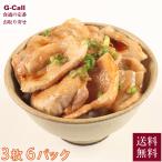 �k�C�����݂��ݓ� �ܓ��s �ؘ��Z�b�g 40g 3�� 6�p�b�N �������� �эL �^�� �\�� ���[�X �k�C���Y �� ���� ���������� �Ⓚ �y�� ������