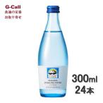 ショッピングミネラルウォーター 富士ミネラルウォーター プレミアムスパークリングウォーター 300ml×24本 北海道/四国/九州・沖縄送料別 軟水 ミネラルウォーター 炭酸水 ソーダ