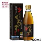  склон изначальный . структура склон изначальный. ... Satsuma 2 год было использовано 700ml 1 шт. Hokkaido * Okinawa доставка отдельно чёрный уксус . уксус Кагосима префектура производитель прямая поставка ваш заказ 