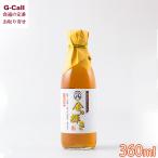 . магазин головной офис золотой. блеск 1 шт. 360ml Hokkaido * Сикоку / Kyushu * Okinawa доставка отдельно .. магазин заправка .. заправка . Кацуобуси ... ткань ..книга@ вернуть покрой вермишель udon .. лапша . кастрюля 