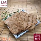 . мир остров магазин jakoten дорога последующий горячая вода комплект gobou небо 3 листов ввод 7 пакет бесплатная доставка jakoten дорога последующий горячая вода комплект лопух gobou корова .. мир остров прямая поставка от производителя 