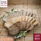 . мир остров магазин jakoten осень гора родственная комплект jakoten 5 листов ввод 2 пакет . небо 5 листов ввод 2 пакет gobou 3 листов ввод 2 пакет бесплатная доставка подарок подарок подарок ваш заказ 