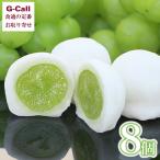 瀬戸のしずく餅