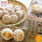 . есть круг моти соба моти 240g 1 пакет 6 штук Shimane Yoshida ..... Hokkaido * Okinawa доставка отдельно моти моти .. есть моти соба. реальный круг моти . моти .. ваш заказ ... праздник прямая поставка от производителя 