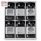 ショッピング海苔 江の浦海苔本舗 海苔三昧ダブル 焼のり(8切48枚) 塩のり(8切48枚) 味のり(10切60枚) 各2本 北海道・沖縄送料別 ギフト 贈り物 プレゼント 詰合せ お取り寄せ