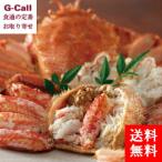  Hokkaido .... Hokkaido производство Boyle шерсть ..550g 2 шт специальный ложка есть бесплатная доставка морепродукты . краб краб . толщина шерсть . прямая поставка от производителя Boyle шерсть ..