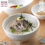 [ указанный день не возможно ] добродетель доверие стандартный . чай .. соль тест * слива тест 12 еда Hokkaido * Okinawa доставка отдельно рефрижератор ваш заказ популярный товар тема Отядзукэ ставрида японская чай .. ежедневное блюдо . остров . Nagasaki префектура подарок ..