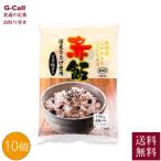 . после маленький тысяч .... Niigata производство ... моти красный рис 190g 10 шт. комплект бесплатная доставка красный рис retort .. .. рис кунжут соль местного производства ... бобы использование микроволновая печь кулинария производитель прямая поставка 