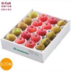  J ei....f-zla* Франция . солнечный ..... примерно 5kg каждый 10 шар 11 месяц средний . из 12 месяц последняя декада отгрузка Kyushu * Okinawa доставка отдельно фрукты груша обыкновенная яблоко яблоко .. Yamagata 