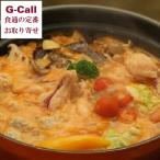  сон . курица . похоже .. помидор кастрюля комплект бесплатная доставка Miyazaki Британия приятный flat .. без добавок курица кастрюля 